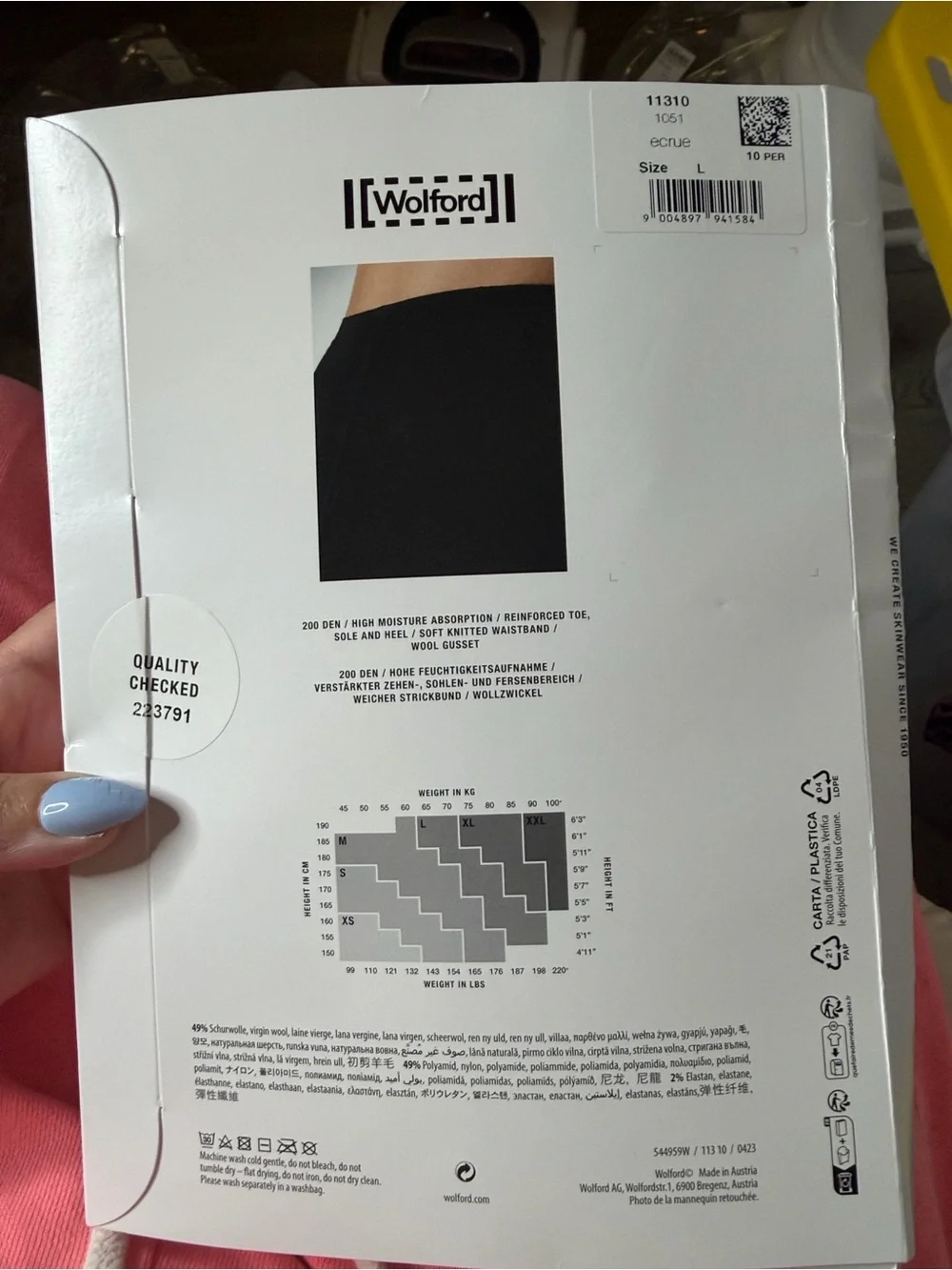 Wolford Merino Virgin Wool 200 Den ECRU Tights Stocking Hosiery